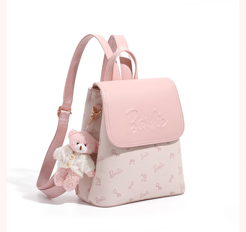 Barbie Women's Backpack 2025 New Bear Commuter College Student Backpack Best Friend Birthday Gift Valentine's Day 9