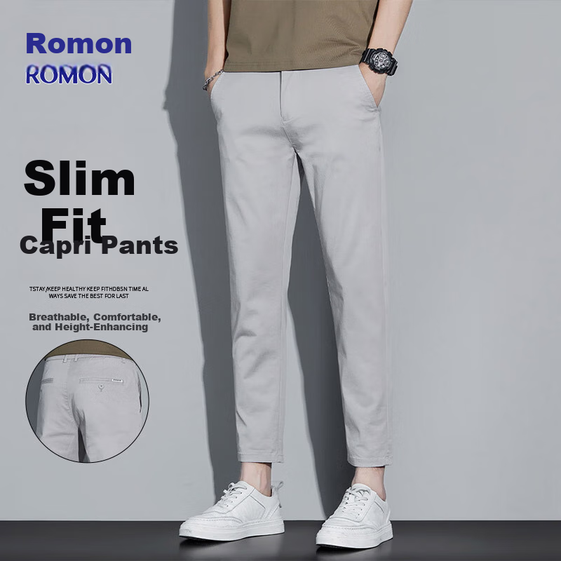 ROMON (ROM-01249182