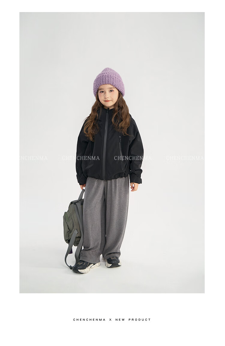 Chenchenma [Super Comfortable] Girls' Spring And Autumn Casual Straight-Leg Pants, Parent-Child Outfit, Children's Loose Floor-Length Trousers 48