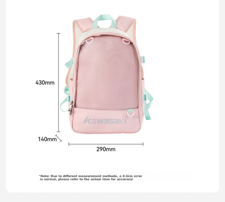 KAWASAKI Badminton Bag, Pain Bag, Anime Style Backpack for Men And Women, Casual Sports Bag C8242, Beige 23