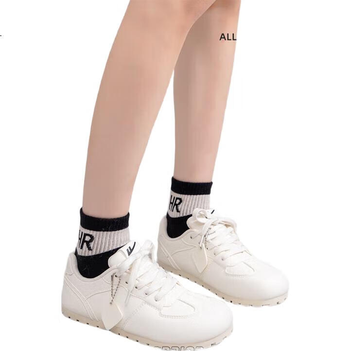 White Image 2