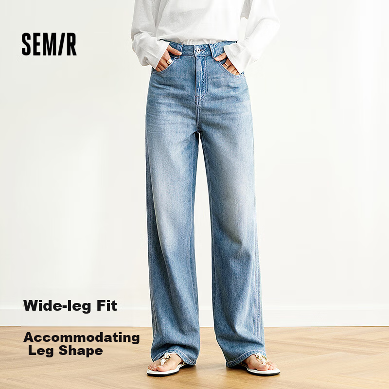 Semir (Sem-01249905