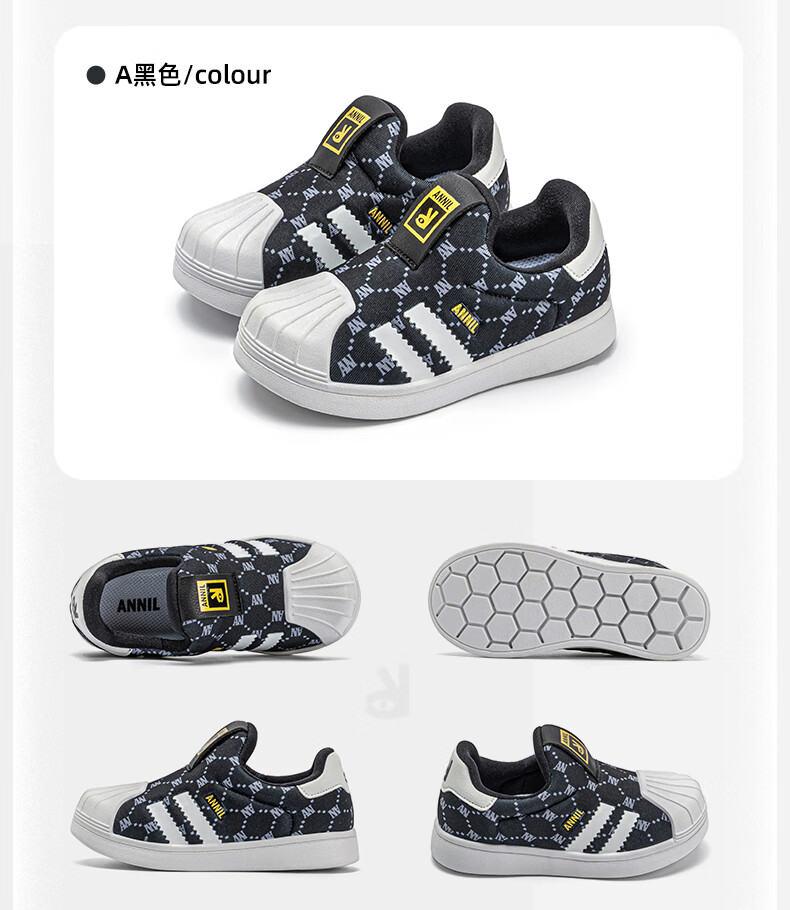 ANNIL Girls' Slip-On Sneakers, 2026 New Spring Style, Boys' Children's Shell Toe Skateboard Shoes, 4184 Navy Blue, Size 34 8