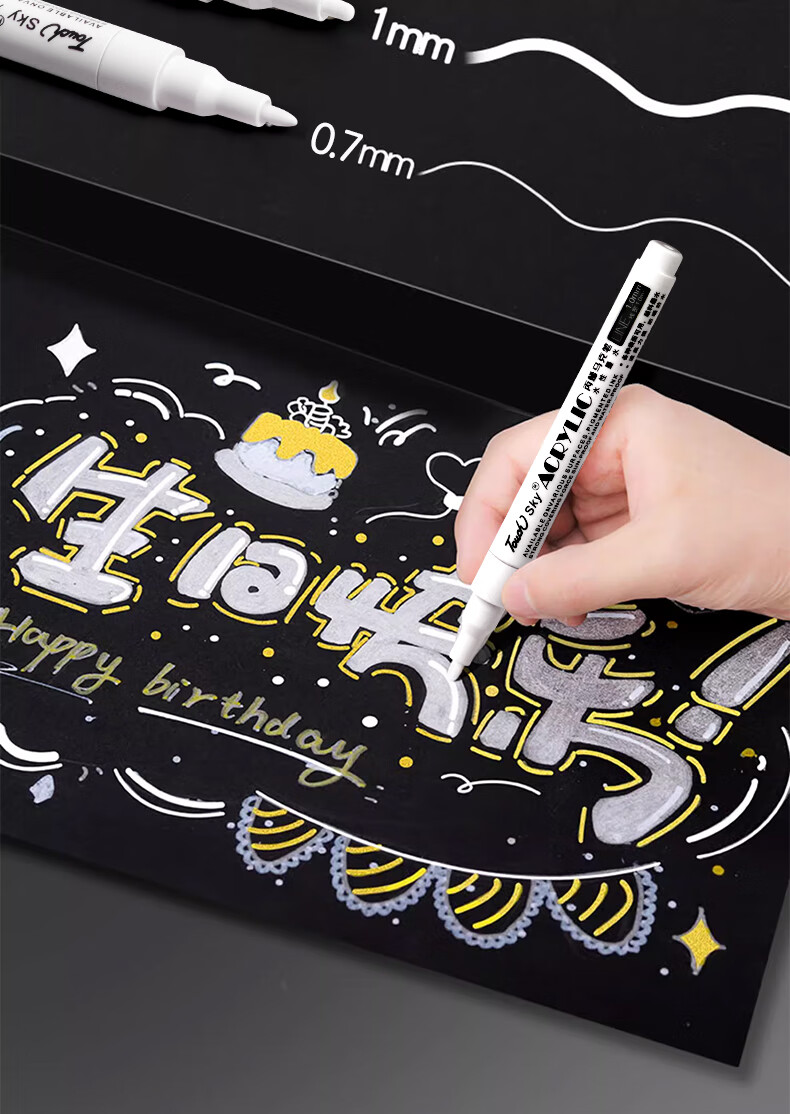 Shuxing White Acrylic Highlighter Double-Ended Waterproof Fade-Resistant Art Marker for Students Drawing Graffiti Black Card Journal White Paint Pen Watercolor Pen 2