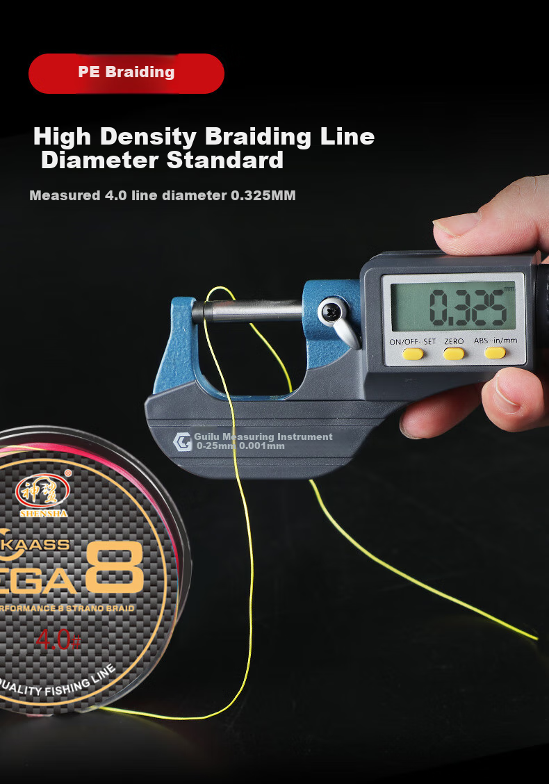 Shensha No. 3 PE Braided Fishing Line, 8 Strands, 100 Meters, Ultra-High Tensile Strength, Wear-Resistant, One Color, Lure Fishing Line, Fishing Tackle 8
