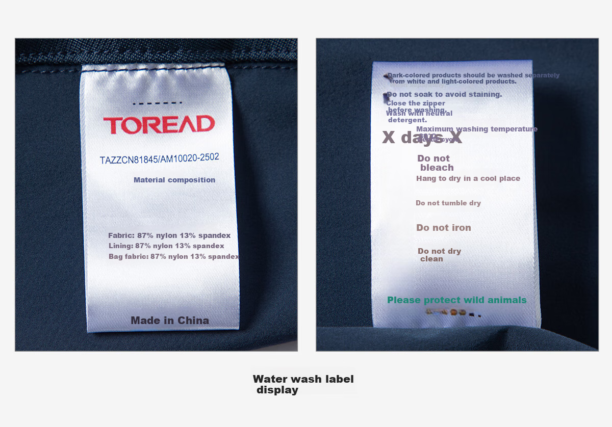 TOREAD Sun Protection Clothing, Spring And Summer Men's Lightweight Breathable UV-Resistant UPF50+, Skin Coat TAZZCN81845 23