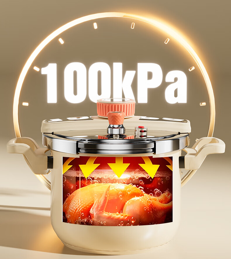TIANXI Explosion-Proof 8L Pressure Cooker Household 304 Stainless Steel Single-Handed Gas and Electric Compatible Pressure Cooker for 4-8 People 2