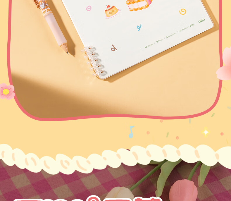 Deli Butter Bear Expandable Loose-Leaf Notebook with B5 Paper, 40 Sheets HY240 Gree 4