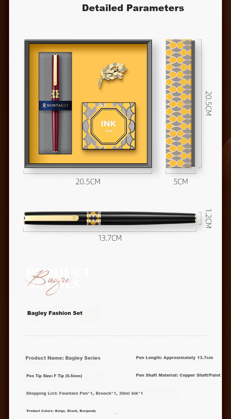 MONTAGUT [Best-Selling Product] Fountain Pen Writing Practice Ink, Brooch Gift Box Set, High-End Exquisite Corporate Procurement Group Purchase, BAGLIE Series Red 6