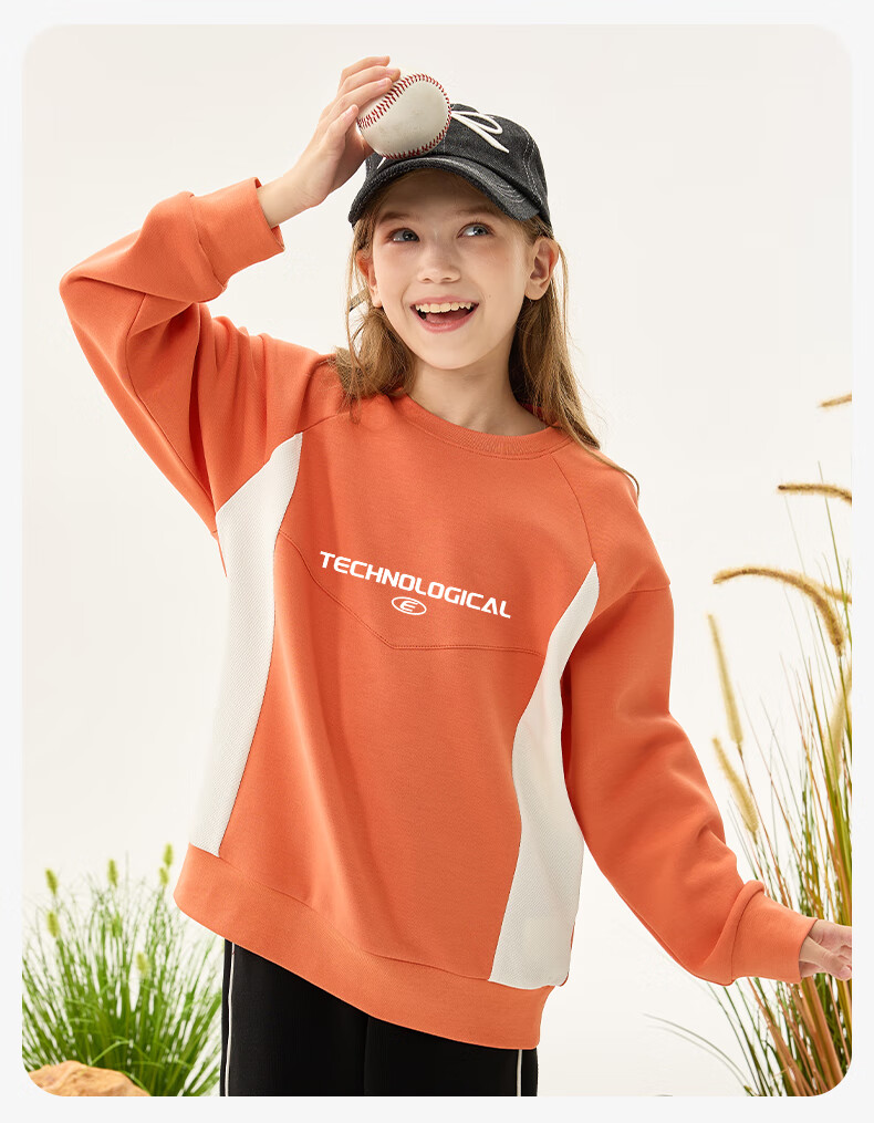 Baleno Boys' Sweatshirt, Autumn Style, Color-Block Design, Stylish Autumn Top, Casual Thin Round Neck Spliced Base Layer for Older Childre 3