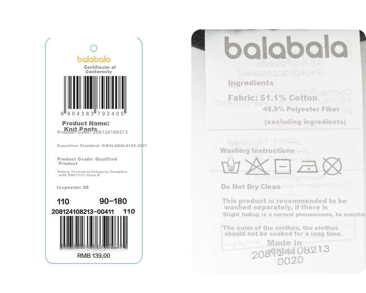 BALABALA Children's Clothing, Boys' Pants, Girls' Kids' Sweatpants, 2025 Autumn Wear, Toddler Parent-Child Trousers, Trendy, 209325108203 14