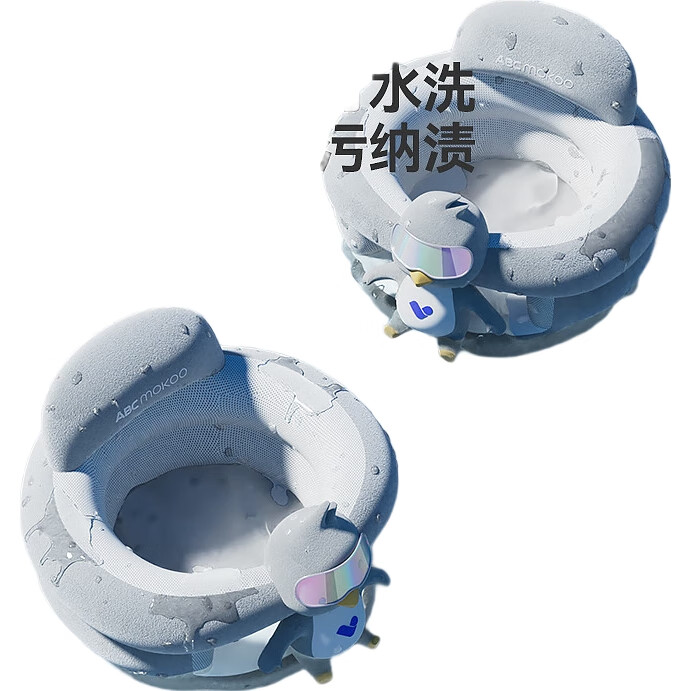 White Image 3