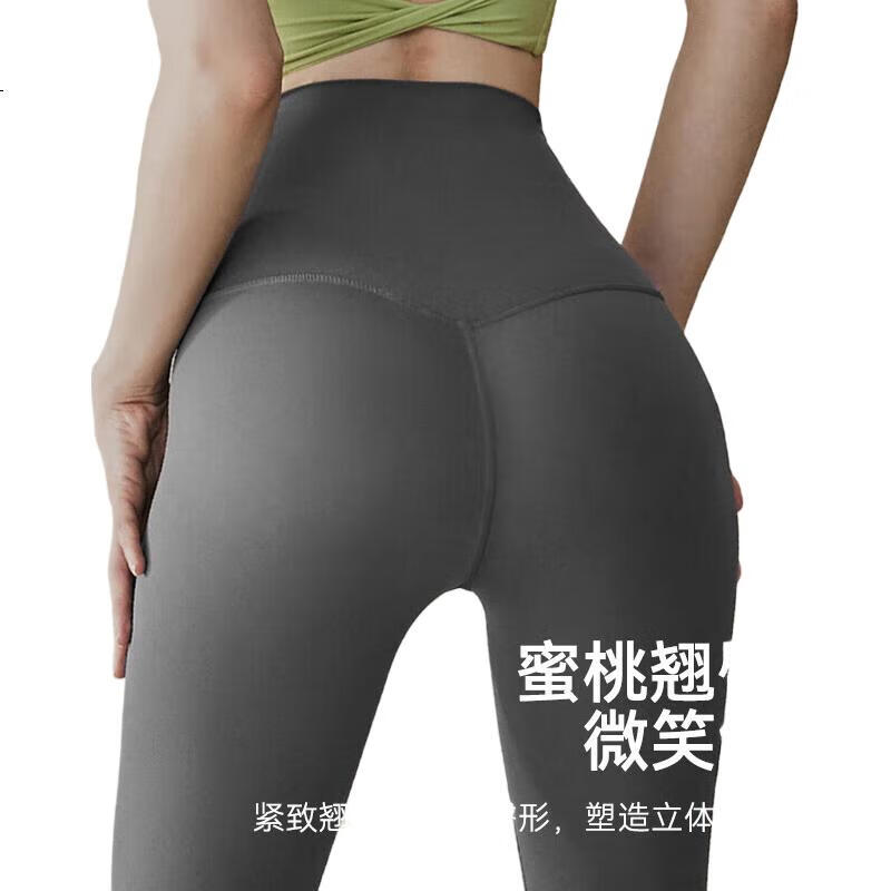 Женские спортивные леггинсы