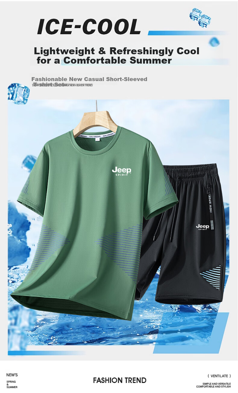JEEP SPIRIT Men's Short-Sleeve T-Shirt, Summer Half-Sleeve Top And Shorts Set, Ice Silk Breathable Two-Piece Suit, Light Gray, XL 1