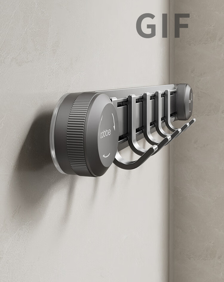 Cobbe Bathroom Hook No-Drill Suction Cup Strong Adhesive Hook Wall-Mounted Clothes Hanger for Dormitory Toilet 3
