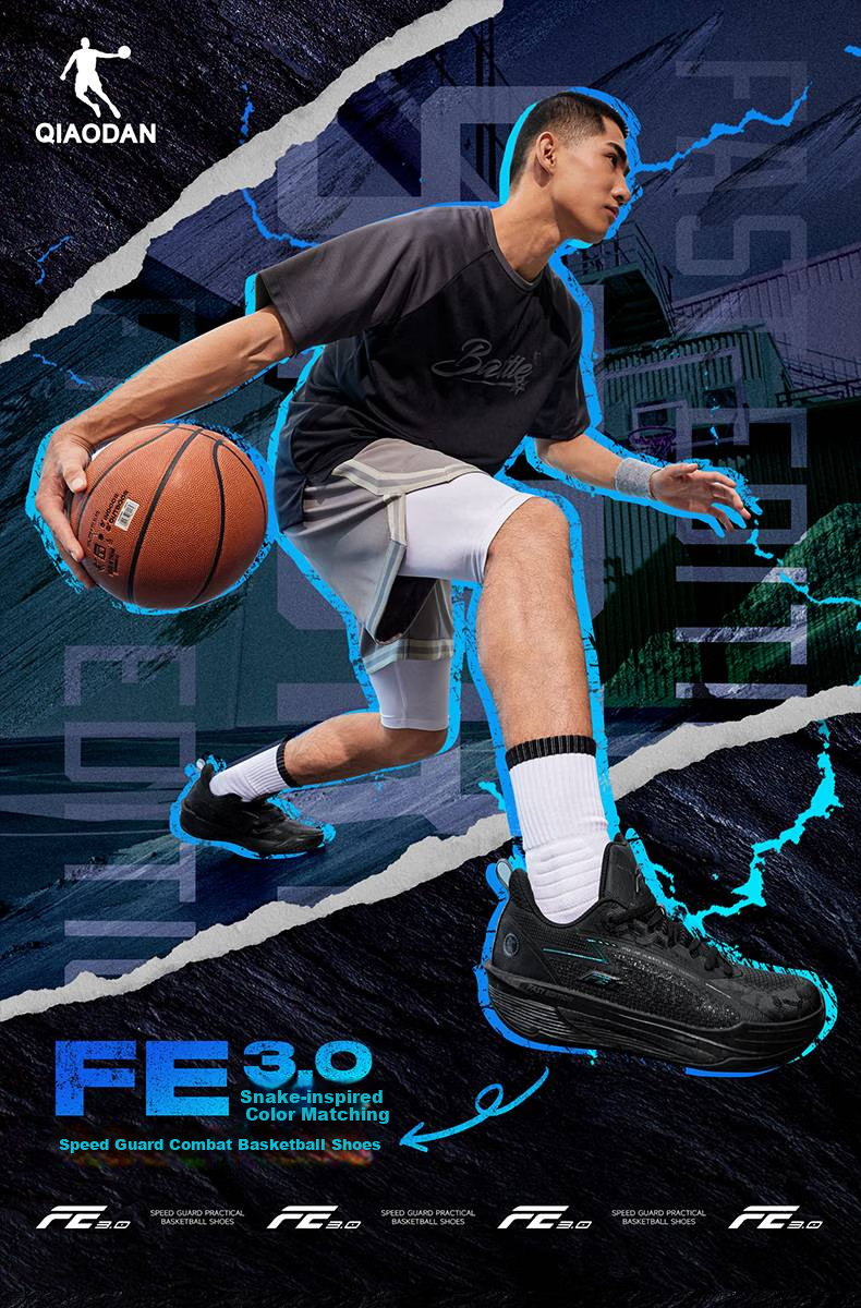QIAODAN Basketball Shoes for Men FE3.0, Low-Top, Lightweight, Shock-Absorbing, Wear-Resistant, Professional Performance Basketball Shoes 1