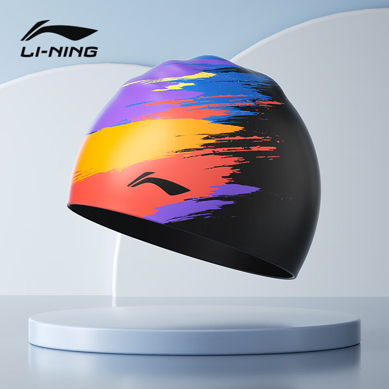 Li-Ning Swimming Cap, Long Hair Silicone Waterproof Swim Cap, Fashionable Printed Swim Cap for Men And Women, 4661 Black Colorful