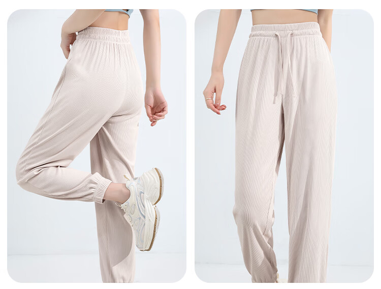 Baleno Comfortable Ice-Feel Tapered Pants for Women, Summer 2026 Casual Cool-Feeling Skin-Friendly Ice Silk Long Pants, Draping Fashionable Trousers 6