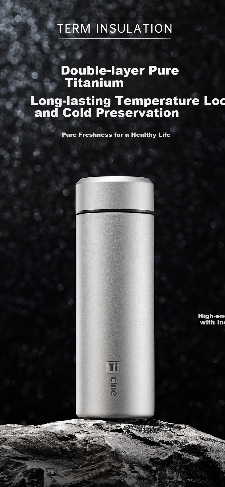 Cille Pure Titanium Insulated Mug for Men And Women, Business Tea Infuser Cup, Car Water Bottle, Teacher's Day Gift Box Set 1