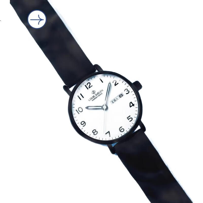 White Image 1