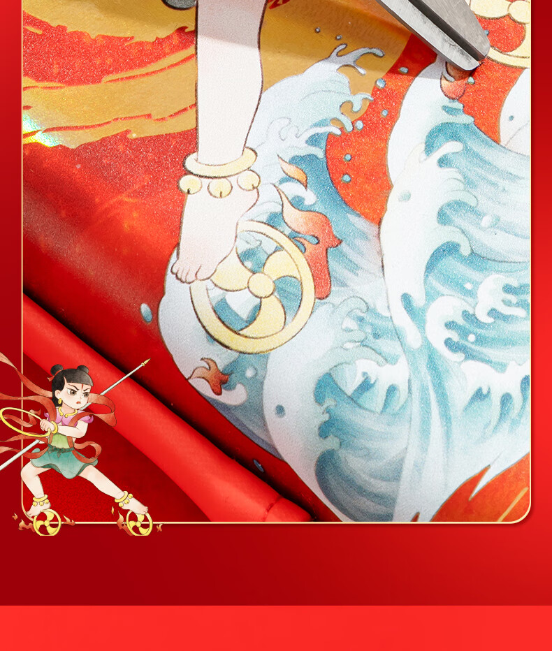 M&G Stationery Nezha Nao Hai EVA Large Capacity Pencil Case for Boys and Girls Primary School Students High-Quality Birthday Gift 9
