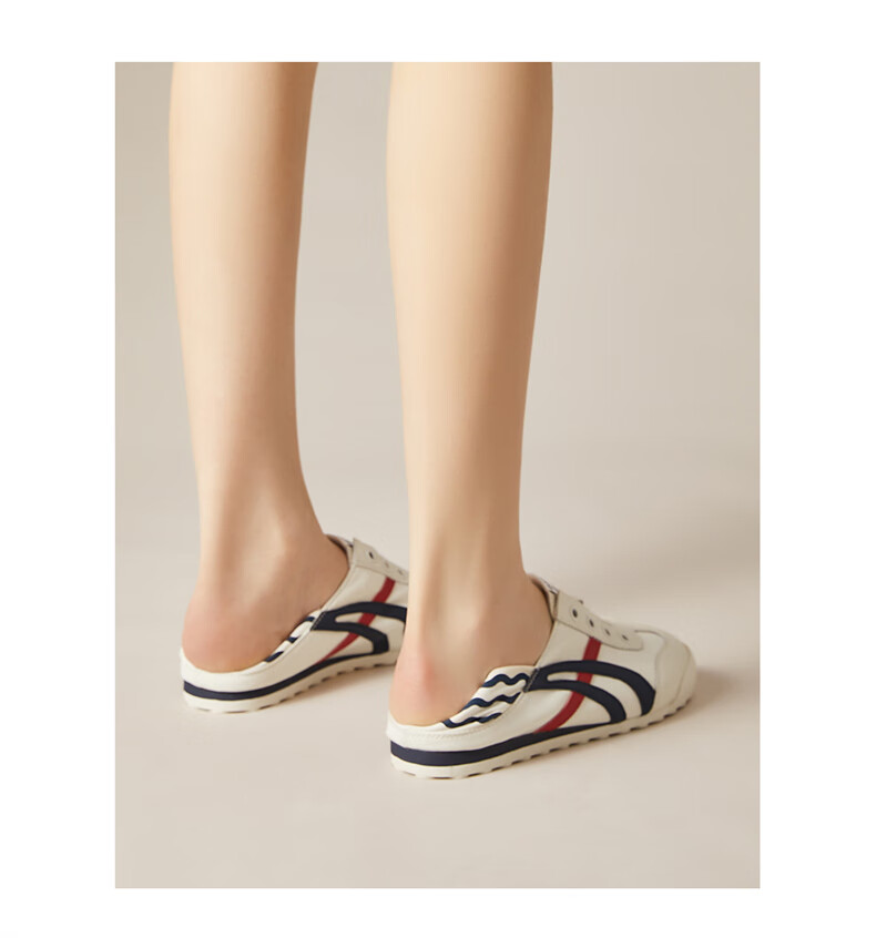 DAPHNE Slip-On Training Shoes for Women, Flat Two-Way Wear, Casual Sports Shoes, Comfortable Versatile White Sneakers for Women, Beige, Size 35 6