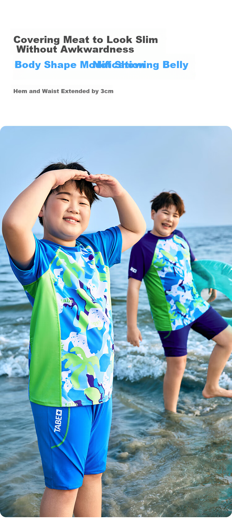 Xiaozhu Tuni Boys' Swimwear, Chlorine-Resistant Quick-Dry Children's Swimsuit, for Ages 6-12 Teenagers, Two-Piece Swimsuit for Older Childre 9