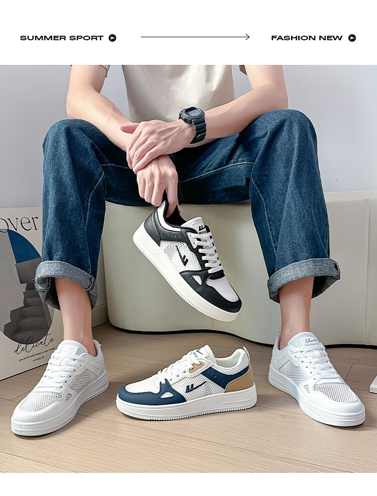 Warrior Official Men's Sneakers 2026 Summer New Comfortable Versatile Mesh Shoes Men Beige Black Size 41 16