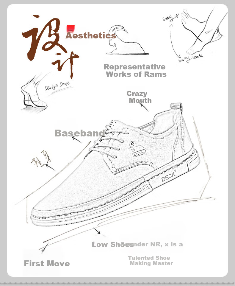 Gongyang Leather Shoes for Men, Genuine Leather, Spring And Autumn Formal Business Shoes, British Style Trendy Casual Shoes for Men, Black, Size 43 13