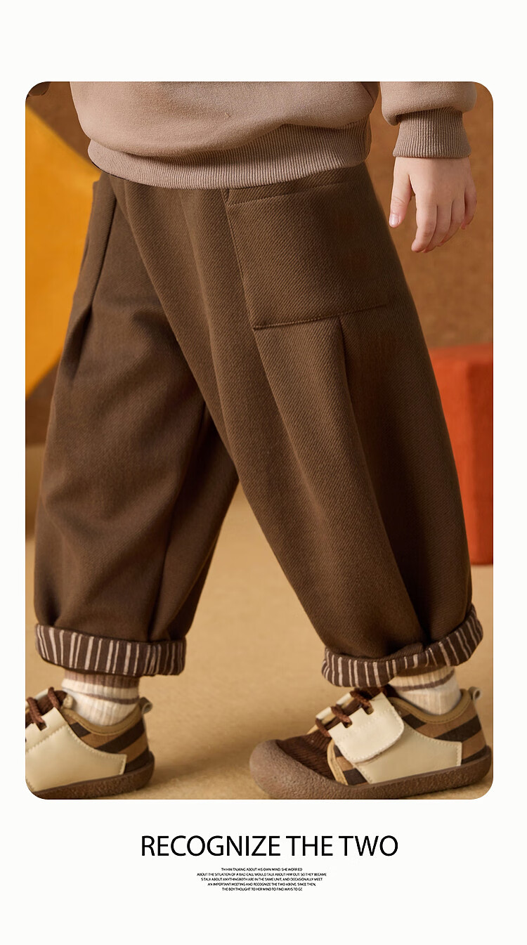 ASK JUNIOR Kids Boys Carrot Pants Spring Brushed Woolen Casual Sports Pants Brown Coffee 90 6