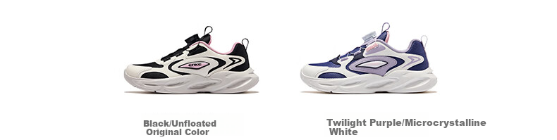 ERKE Children's Shoes, Boys And Girls Big Kids Sneakers, Children's Leather Elastic Running Shoes, Twilight Purple/micro-Crystal White, Size 37 22