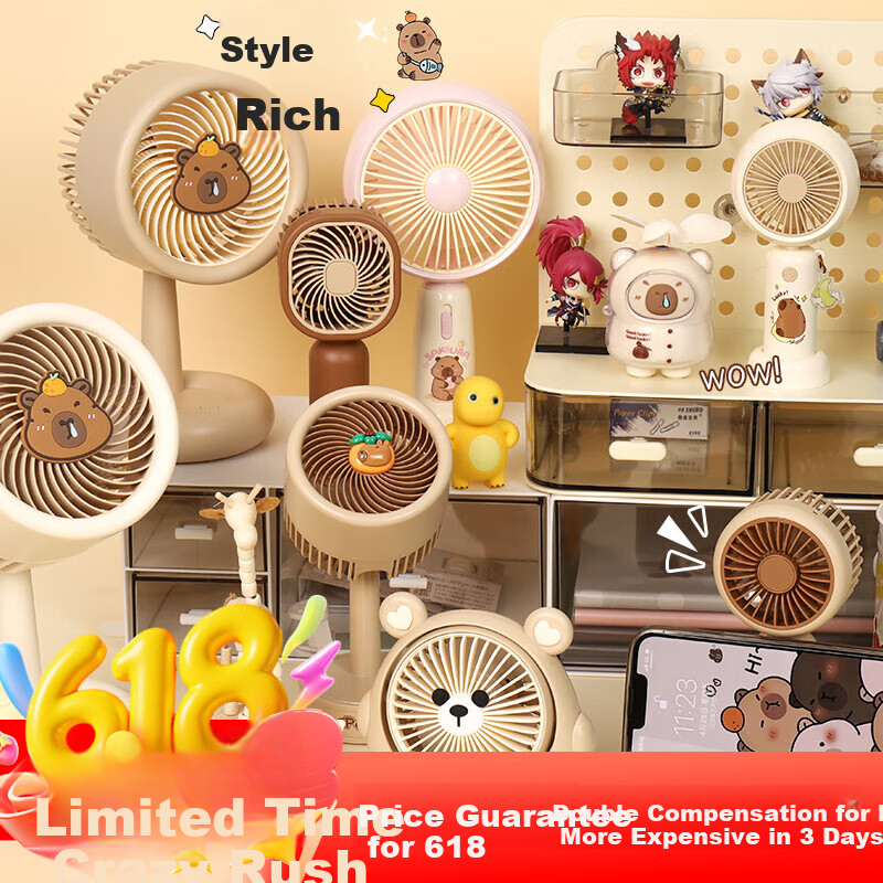 Ouliwen Small Fan for Desktop And Bed, USB Rechargeable, Low Noise, Three-Speed, with Base, Portable, High-Power Electric Fan, for Office And Dormitory, Beibao, Beige, 3C Digital Full Network Low Price