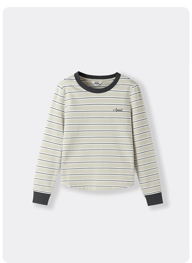 Annil Kids Girls' Crew Neck Long Sleeve T-Shirt 2025 Autumn New Fashion Stretchy Short Striped Base Shirt 2