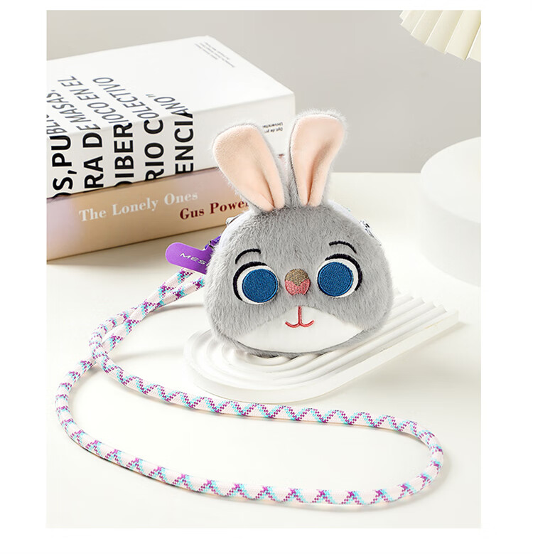 Disney Mayor Sheep Plush Cartoon Earphone Bag Coin Purse Phone Crossbody Strap Lanyard 11