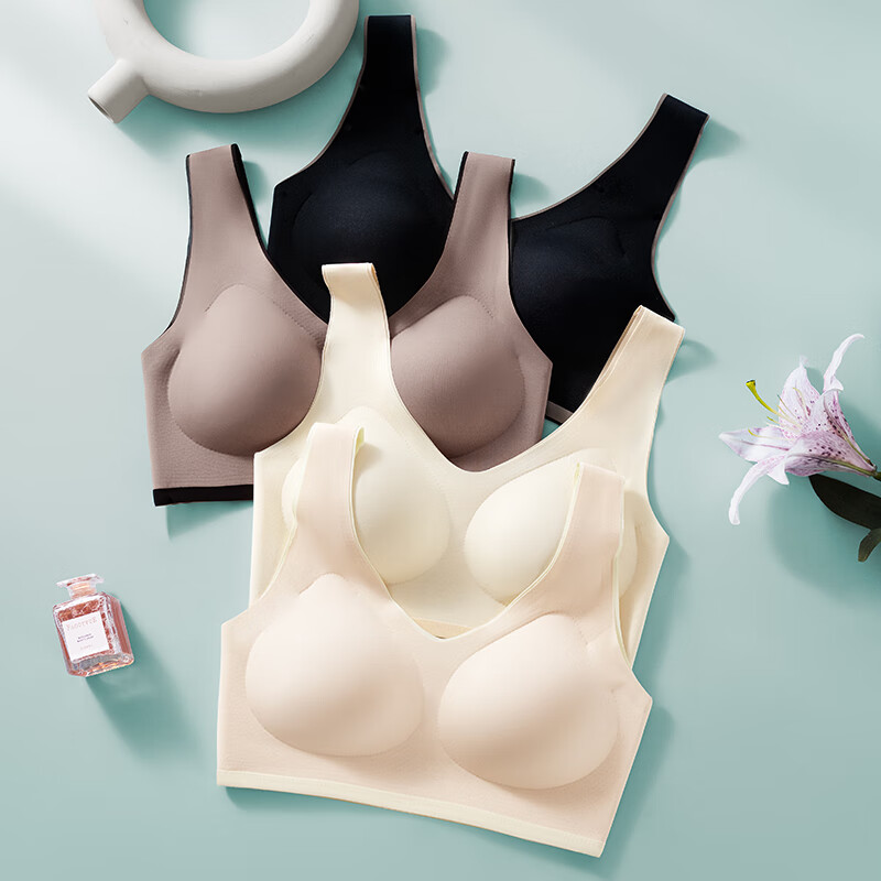 FENTENGCARE Seamless Women's Bra, Push-Up for Small Breasts, Prevents Sagging And Side Bulge, Thin Style YR for Flat Chest