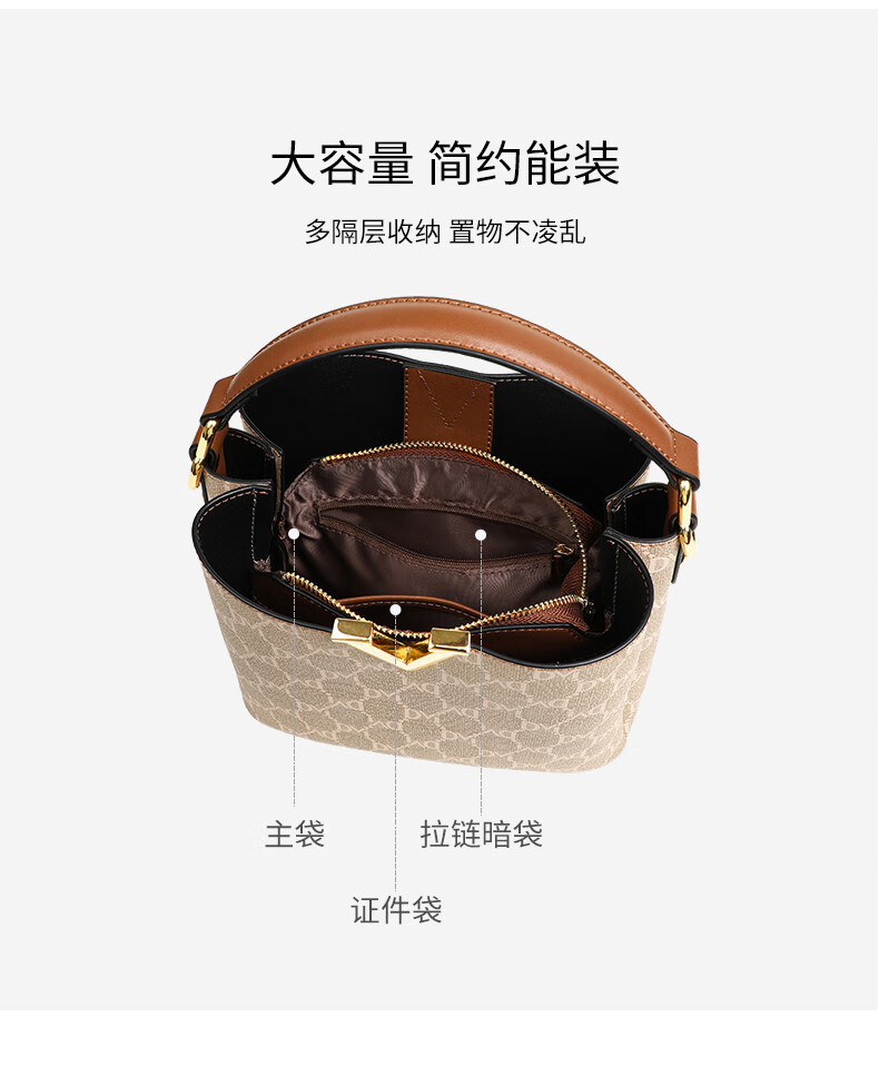 Aiqinghai Handbag, Women's Bucket Bag, Shoulder Crossbody Large Capacity Light Luxury Brand, Birthday Mother's Day Gift, Practical Present for Mom 5