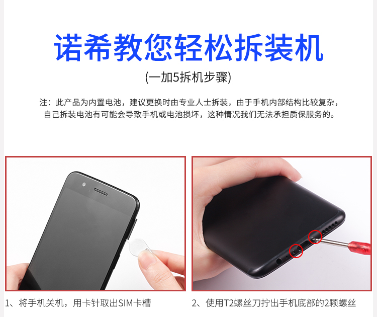 yijiaqijian5-10.jpg