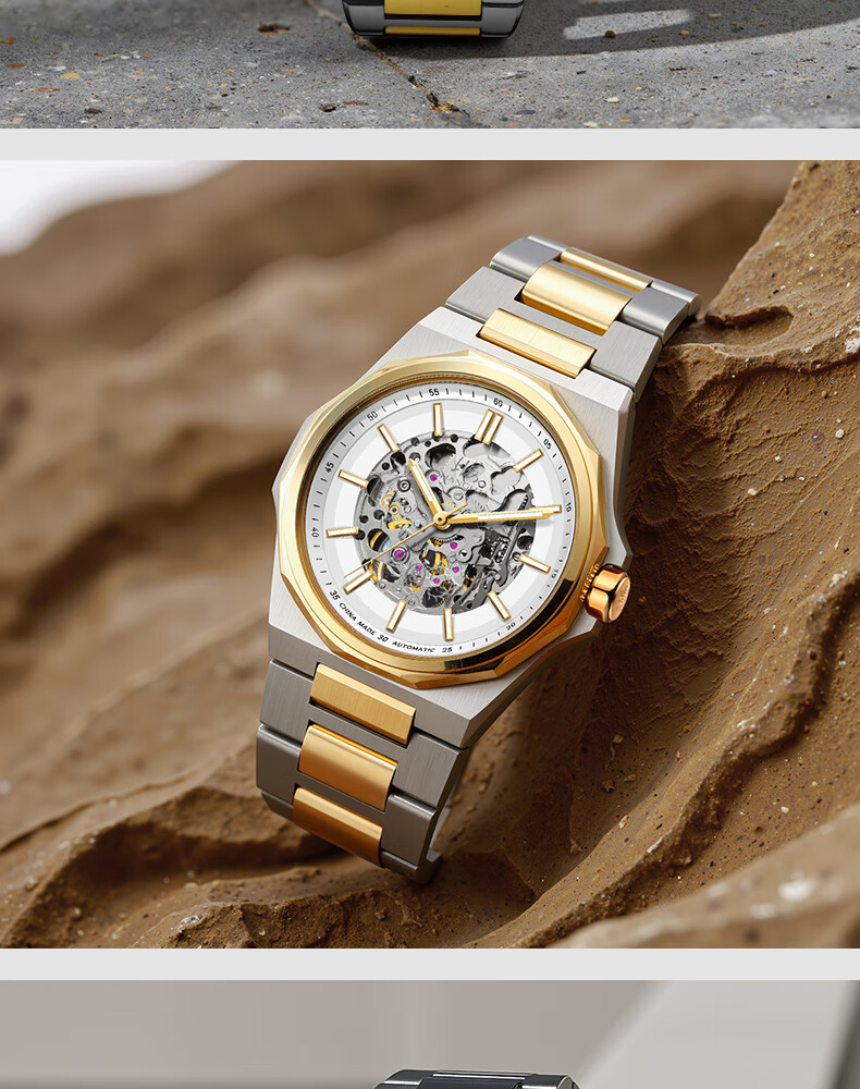 SHANGHAI Men's Automatic Mechanical Watch National Series Skeleton Luminous Wristwatch S8008 White Dial 10