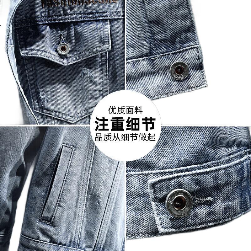 Мужская джинсовая куртка Jeanswest, коллекция Весна 2026, модная, дышащая, с вышивкой, черная и серая, размер 3XL