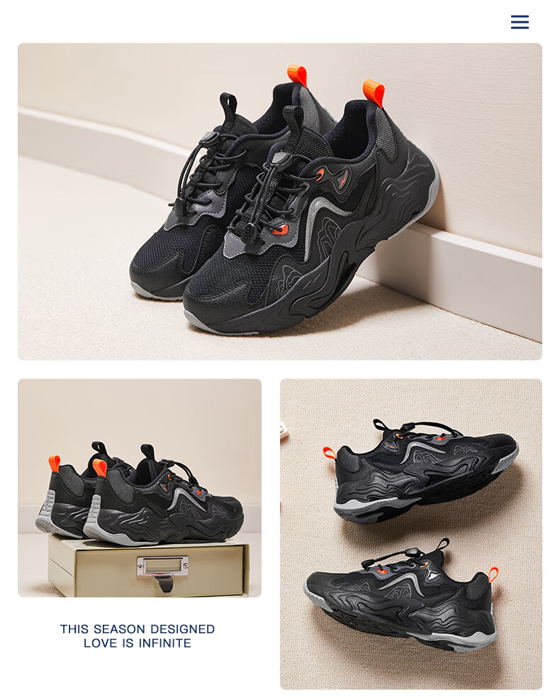 ERKE Kids Boys Girls Casual Shoes Children's Drawstring Shock Absorption Sports Shoes Black/Carbon Gray Size 40 43