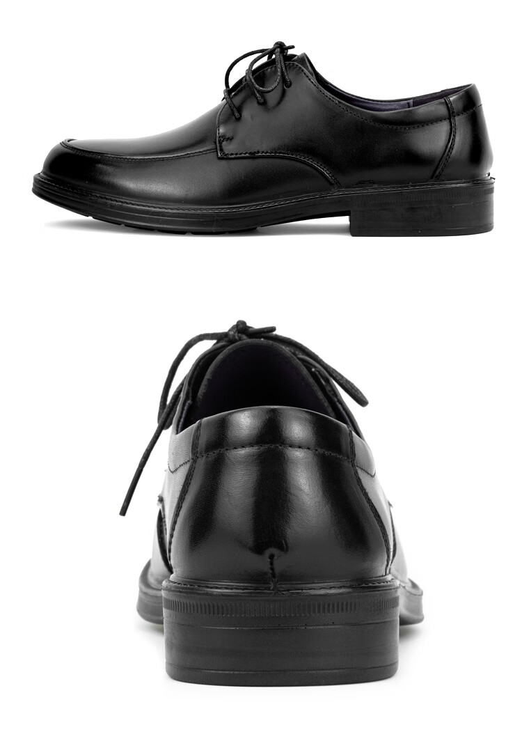 XINGGONG Safety Work Shoes, Electrical Insulation Shoes, Work Business Casual 6kv Insulated Leather Shoes, Wear-Resistant Electrician Shoes, Size 42 XGX-6 6