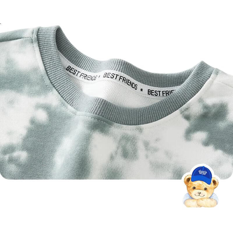 White Image 2
