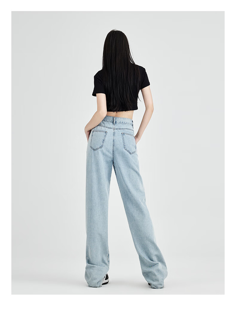Jeanswest Women's Summer Loose Wide-Leg High-Waist Slimming Petite Straight-Leg Floor-Length Light Blue Jeans M 11