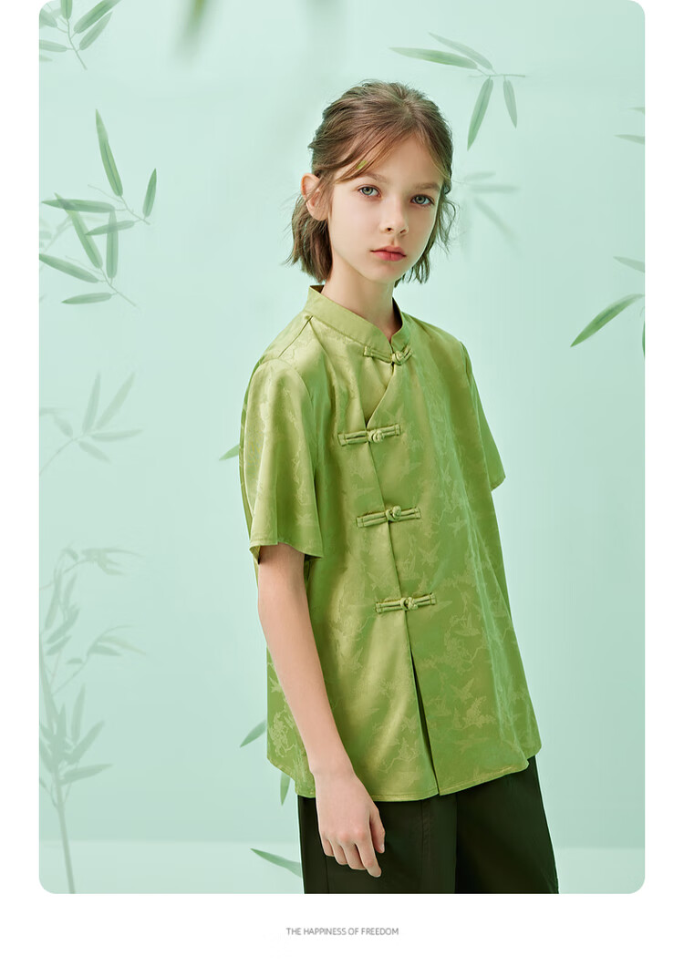 Zhimu Children's Clothing, New Chinese Style Satin Button Stand Collar Boys' Shirt, 2025 Summer New Kids' Wear, Green, Size 150 4