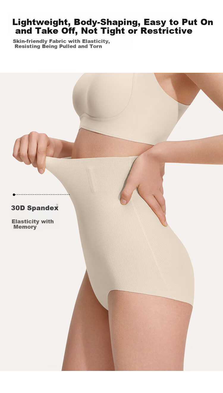 Ubras Breathable Seamless Tummy Control Panties for Women, Butt-Lifting Shapewear Underwear with Waist Cincher And Hip Enhancer, Oatmeal Triangle Briefs Size L 10