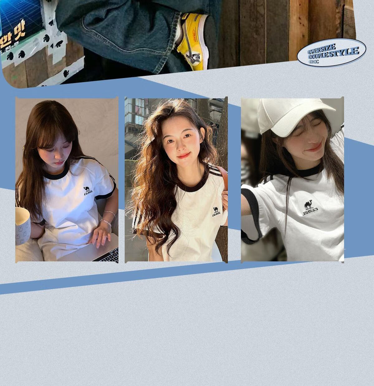 CAMEL [Dilireba's Same Style] Short-Sleeve T-Shirt, Soft Cotton T-Shirt, Unisex Summer New Sports Loose Casual Top 4