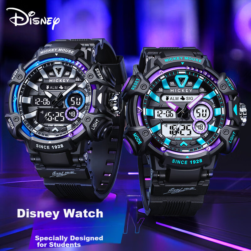 Disney Wat-01226639