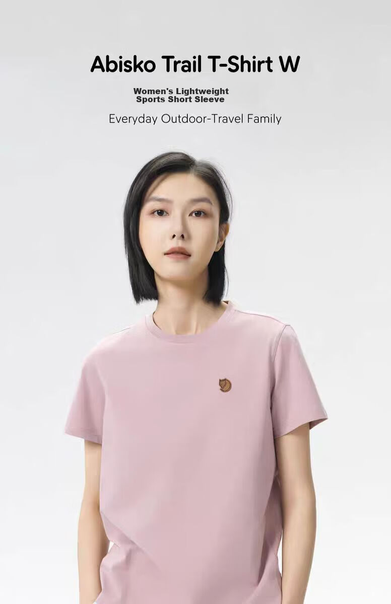 FJALLRAVEN Women's Outdoor Sports Short Sleeve T-Shirt Spring Summer Lightweight Hiking Top 012512096 1