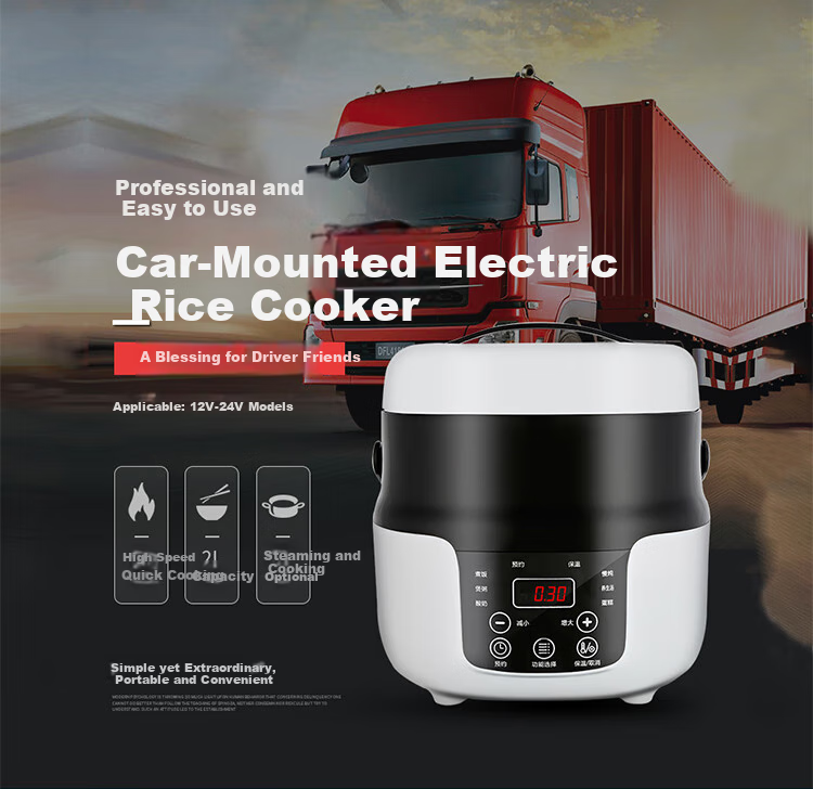 Yuwo Car Rice Cooker, 12V/24v, Compatible with Various Vehicles, 2L Large Capacity, Detachable Inner Pot 2