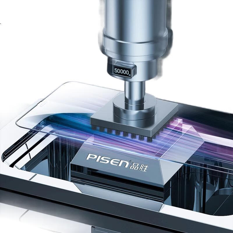 Защитное стекло PISEN для iPhone 12/12 Pro, полное покрытие, противоударное, антибликовое, 6.1 дюйма, 2 шт.